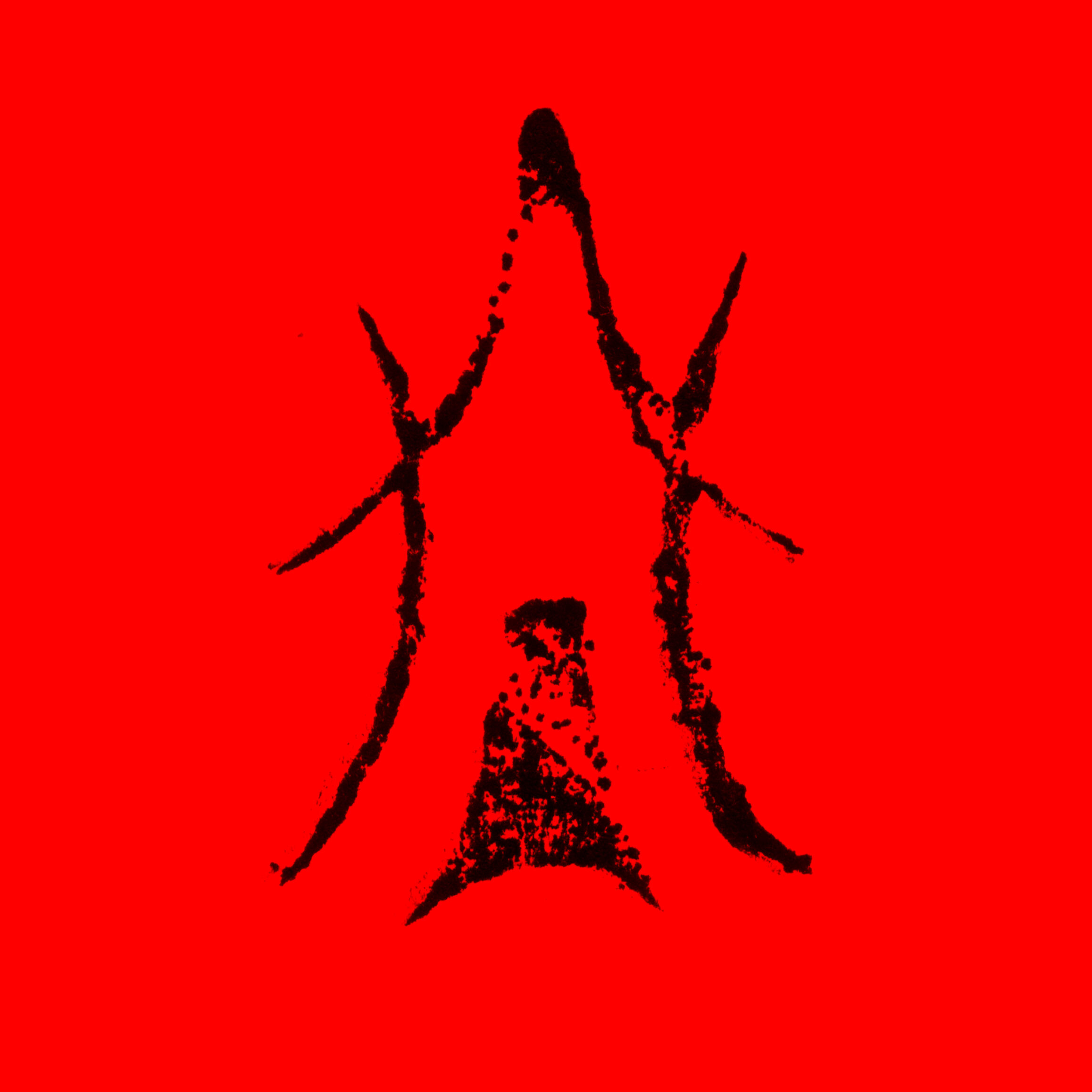 Red Tower Artifacts